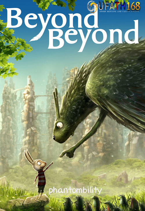  Beyond Beyond 2014 